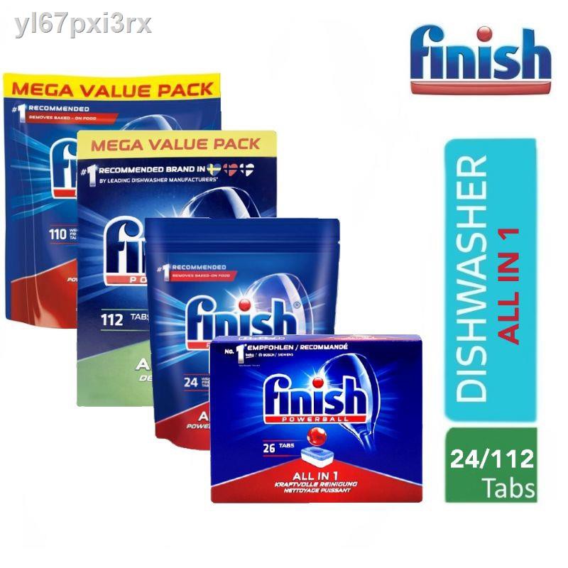 ๑✶Finish powerball All in one max dishwasher tablet ฟินิช ผลิตภัณฑ์​ล้างจานชนิด​เม็ด in1 สำหรับเครื่