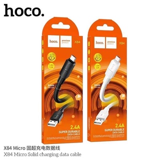 Hoco X84 สาย​ชาร์จ​แบบยาง​ สำหรับ​micro​/iP​/TypeC/PD20W/TypeC to TypeC 60W ใหม่ล่าสุด​ แท้100%