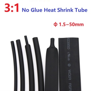 Diameter 1.5~50mm No Glue Heat Shrink Tubing 3:1 Ratio Waterproof Wire Wrap Insulated Adhesive Lined Cable Sleeve Black ท่อหดความร้อน 3:1 เส้นผ่าศูนย์กลาง กันน้ํา มีกาวในตัว สีดํา