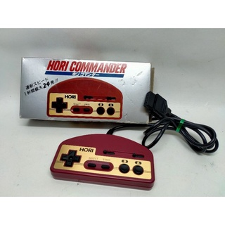 จอยเสริม Famicom แท้ สำหรับ Nintendo ขาวแดง มีโทโบ