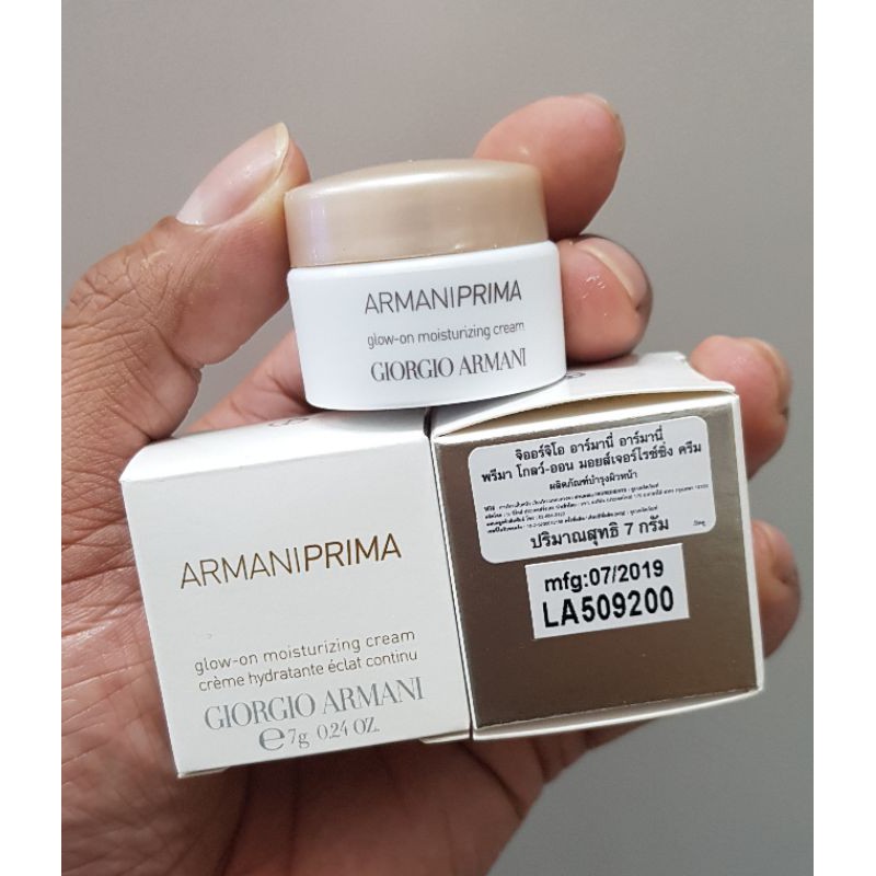 พร้อมส่ง/แท้?%)) GIORGIO ARMANI ARMANIPRIMA glow-on moisturizing cream  7ml. | Shopee Thailand