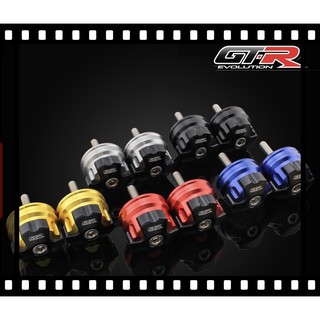 น็อตปลายแฮนด์ GTR 2ชิ้น ADV150/FORZA300/X-MAX/PCX-150/N-MAX155 NEW 2020 (35mm x 31mm)