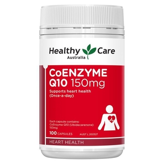 New Exp Healthy Care CoQ10 150mg 100 Capsules Heart Health Australia สุขภาพหัวใจ โคเอ็นไซม์คิวเท็น ออสเตรเลีย q10