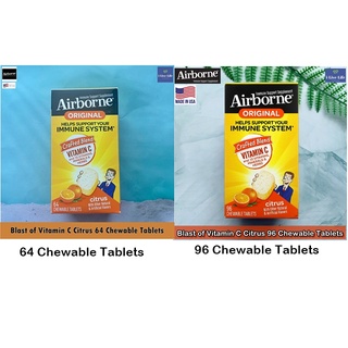 วิตามินซี แบบเม็ดเคี้ยว Blast of Vitamin C Citrus 64 or 96 Chewable Tablets - AirBorne