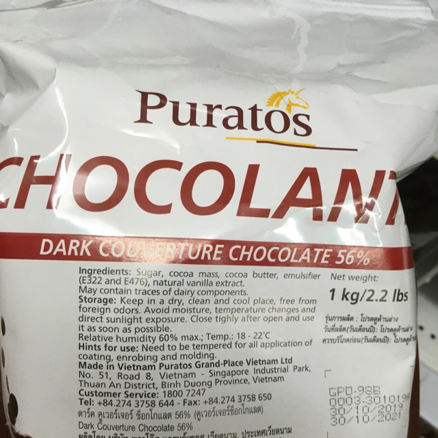 Puratos chocolate 1กก