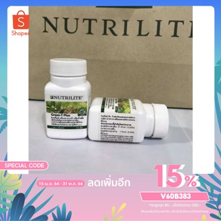 [ใส่โค้ดลดเพิ่ม 80฿] Nutrilite Green-T Plus (60 เม็ด) สารสกัดจากชาเขียว,สาหร่ายสีน้ำตาล ปราศจากคาเฟอีน