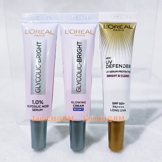 7.5ml ลอรีอัล LOreal Paris Glycolic-Bright ACID Serum Glowing Night Cream UV Defender Bright Clear SPF50 Pa++++