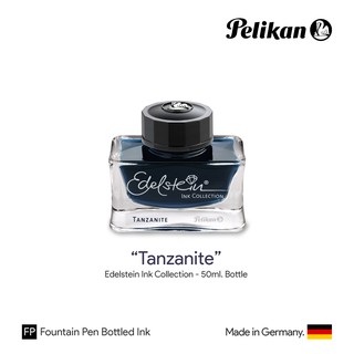 Pelikan Edelstein Ink "Tanzanite" 50ml Bottle - หมึกปากกาหมึกซึม อีเดลสไตน์ แทนซาไนท์ สีน้ำเงิน/ดำ ขวดขนาด 50 มล.