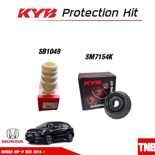 KYB ยางกันกระแทก,เบ้าโช้คอัพ,เบ้าโช้คอัพ,ลูกปืน HONDA HR-V RU5 2015-On