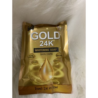 สบู่ทองคำ 24k gold soap 80 กรัม