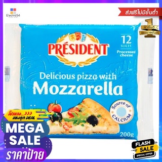 เพรสซิเดนท์ มอสซาเรลล่า 10 แผ่น 200ก._RPRESIDENT MOZZARELLA 10 S 200G