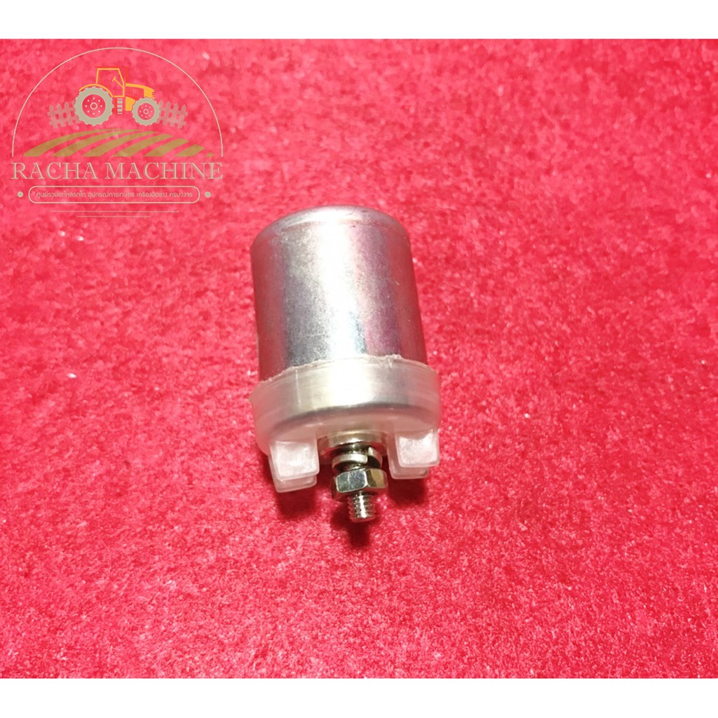 CONDENSER คอนเดนเซอร์ MS​070​ อะไหล่เลื่อยยนต์