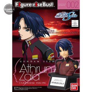 Bandai Bust Athrun Zala 4549660081043 (Plastic Model)