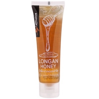 น้ำผึ้งในหลอดบีบ น้ำผึ้งดอกลำไย longan honey my choice 130g