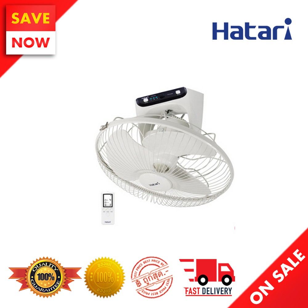 ⚡️ Best Sale ⚡️ HATARI พัดลมโคจร 18"(รีโมท) รุ่น HT-C18R1(S)