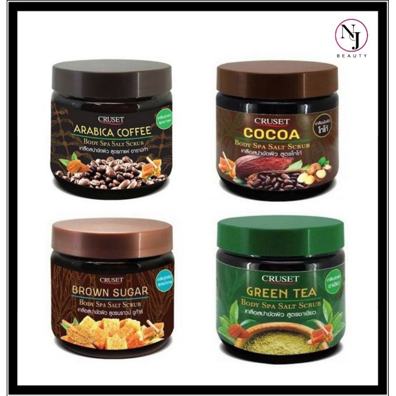 Cruset ครูเซ็ท เกลือสปาขัดผิว สครับ ขนาด 700 มล.
