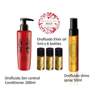 Orofluido elixir  ชุดบำรุงเส้นผม จัดชุดพิเศษ ระบุชุดก่อนสั่งซื้อ