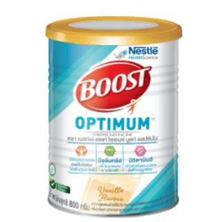 #บูสท์ ออปติมัม #Boost Optimum 850กรัม อาหารสูตรครบ