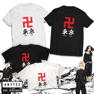 โตเกียวเรเวนเจอร์สโตเกียวมันจิแก๊งอะนิเมะมังงะเสื้อ Anytee 2 #9F