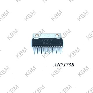 Integrated Circuit (IC) AN7173K AN7174K AN7177 AN7183NK AN7190NK AN7195K