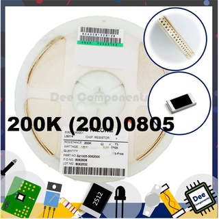 200K Ohm (200) 0805 ±1% 250 mW ±100ppm/°C 0805F2003T5E ROYAL OHM  1-A1-36 (ขายยกแพ็ค 1 แพ็ค มี 100 ชิ้น)