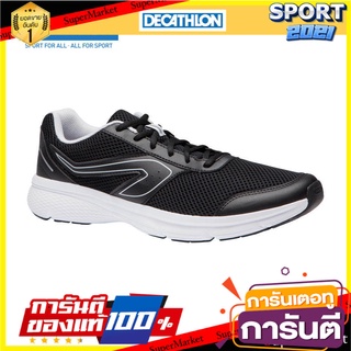 🏆Sports-Man🏆 รองเท้าวิ่งสำหรับผู้ชาย Kalenji รุ่น RUN CUSHION GRIP (สีดำ/เทา) ดีแคทลอน อุปกรณ์กีฬา 🚙💨