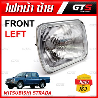 โคมไฟหน้า เสื้อไฟ ไฟหน้า รุ่นตาลึก ข้างซ้าย H4 12V 60/55W สีใส สำหรับ Mitsubishi L200 Strada ปี 1998-2004