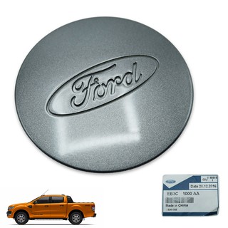 ฝาดุมล้อ ดุมล้อ ฝาล้อ ใส่ 18นิ้ว เส้นผ่าศูนย์กลาง 7cm สีเทา สำหรับ Ford Ranger MC ปี 2015-2017