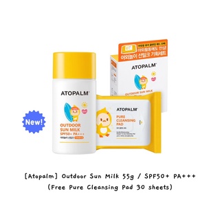 [Atopalm] คลีนซิ่งแพด สูตรน้ํานม กันแดด 55 กรัม SPF50+ PA+++ (ฟรีแผ่นทําความสะอาด 30 แผ่น) k-beauty