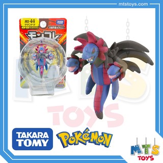 **MTS Toys**Takara Tomy Pokemon : Moncolle MS-44 Hydreigon ของแท้จากญี่ปุ่น