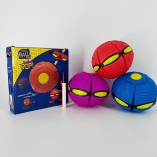 ลูกบอล แบน ของเล่น Flat Ball Funny Ball toy