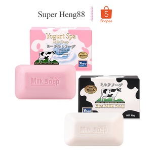 สบู่น้ำนม โยโกะ 90 กรัม YOKO SPA MILK SOAP