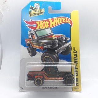 รถเหล็ก Hotwheels JEEP SCRAMBLER (ib22)