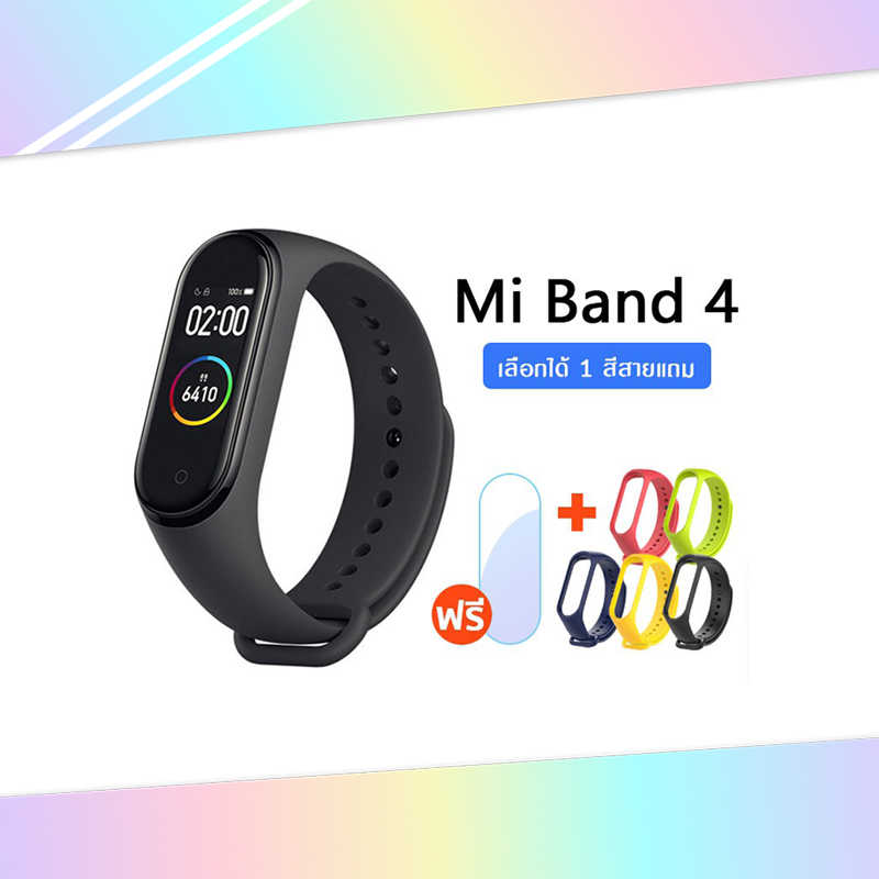 (Global Version) Xiaomi Mi Band 4 สายรัดข้อมืออัจฉริยะ Smart miBand watch สมาร์ทวอทช์