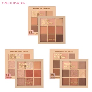 MEILINDA พาเลท อายแชโดว์แต่งตา 9 สี Mood Mellow Eye Palette MC-3110