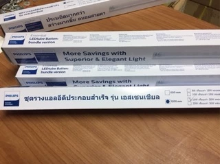 Philips BN015C ชุดรางนีออน ยาว 120cm พร้อมหลอด LED ฟิลิปส์ 18W 20W แสงขาว ไฟเข้าทางเดียว