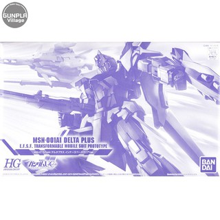 Bandai HG Delta Plus Inner Space Clear 4543112773210 (Plastic Model)