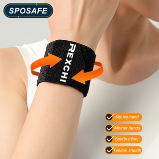 Sposafe สายรัดข้อมือ ปรับได้ บรรเทาอาการปวด สําหรับยกน้ําหนัก 1 ชิ้น ยืดหยุ่นสูงยืดหยุ่นปรับได้