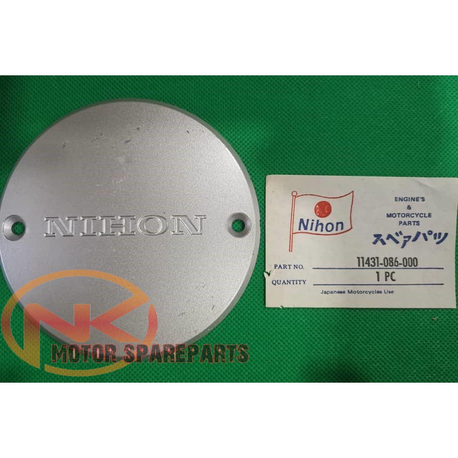 ฝาครอบแม่เหล็ก GBO ขนาดเล็ก (NIHON)