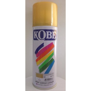 สเปรย์อเนกประสงค์ KOBE (Gold 928)