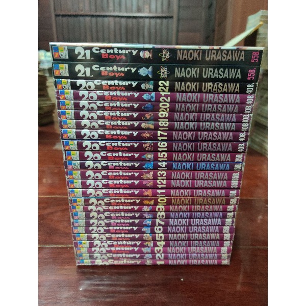20th Century Boys 22 เล่มจบ + ภาคพิเศษ 21th Century Boys 2 เล่มจบ สภาพบ้าน หายากมาก