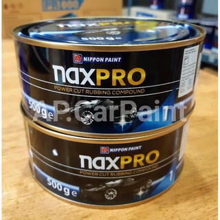 ยาขัดหยาบ แนกซ์โปร NAXPRO POWER CUT RUBBING COMPOUND (500กรัม)