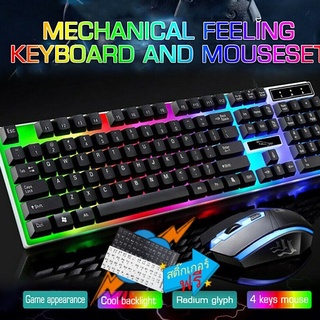 แป้นพิมพ์เกม Punk Gaming Keyboard Mouse Combo Set LED RGB Backlight สีสันสดใสคีย์บอร์ด คีบอร์ดเกมมิ่ง USB เรืองแสงกันน้ำ