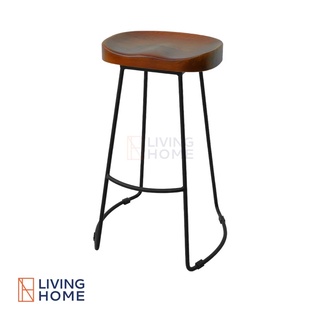 เก้าอี้บาร์ 1 ที่นั่ง LINDA เก้าอี้นั่งเล่น 1 ที่นั่งสไตล์ Retro สีน้ำตาล |Livinghome Furniture