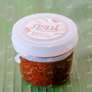 น้ำพริกตาแดง สูตรเมืองแพร่ (น้ำพริกแห้ง) หอมปลาร้า เผ็ด นัว ไม่หวาน