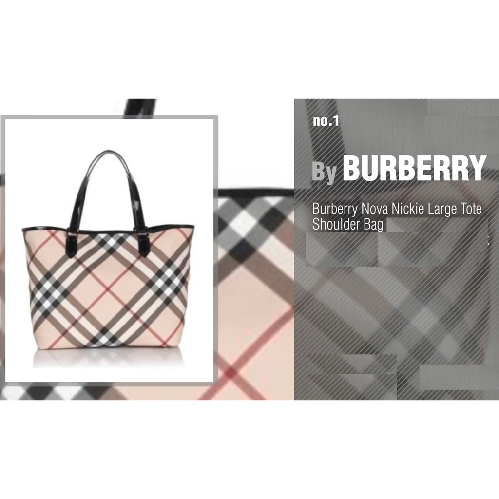Burberry Tote Shoulder Bag แท้มือสอง สภาพใหม่