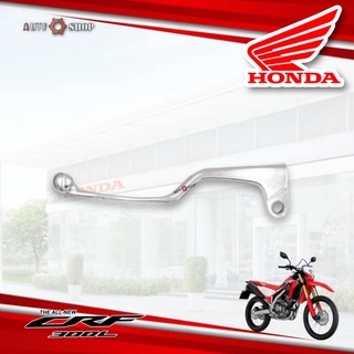 มือคลัช แท้ศูนย์ Honda CRF300 L (ฮอนด้า ซี อาร์ เอฟ) มือคลัช