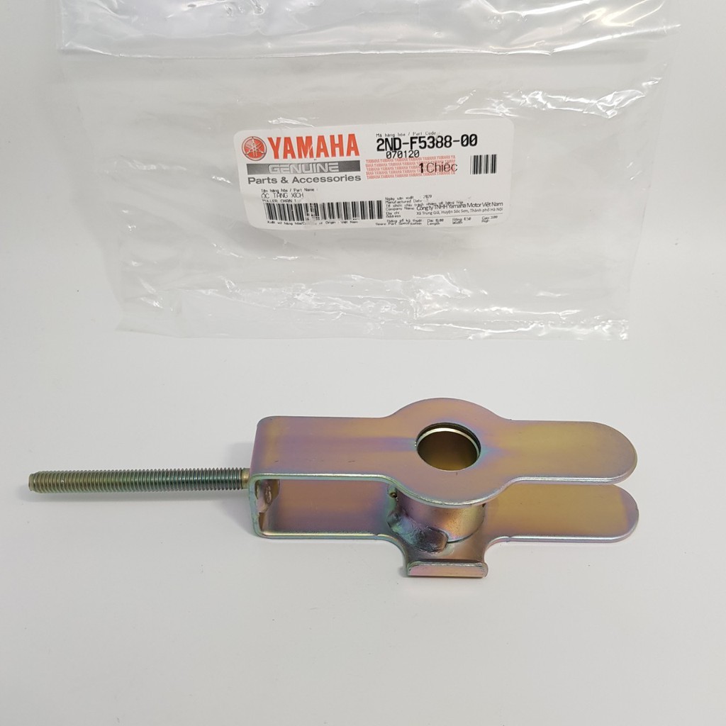 หางปลาตั้งโซ่ ตัวตั้งโซ่ EXCITER 150 แท้ YAMAHA PULLER CHAIN (ซ้าย = ขวา)  70