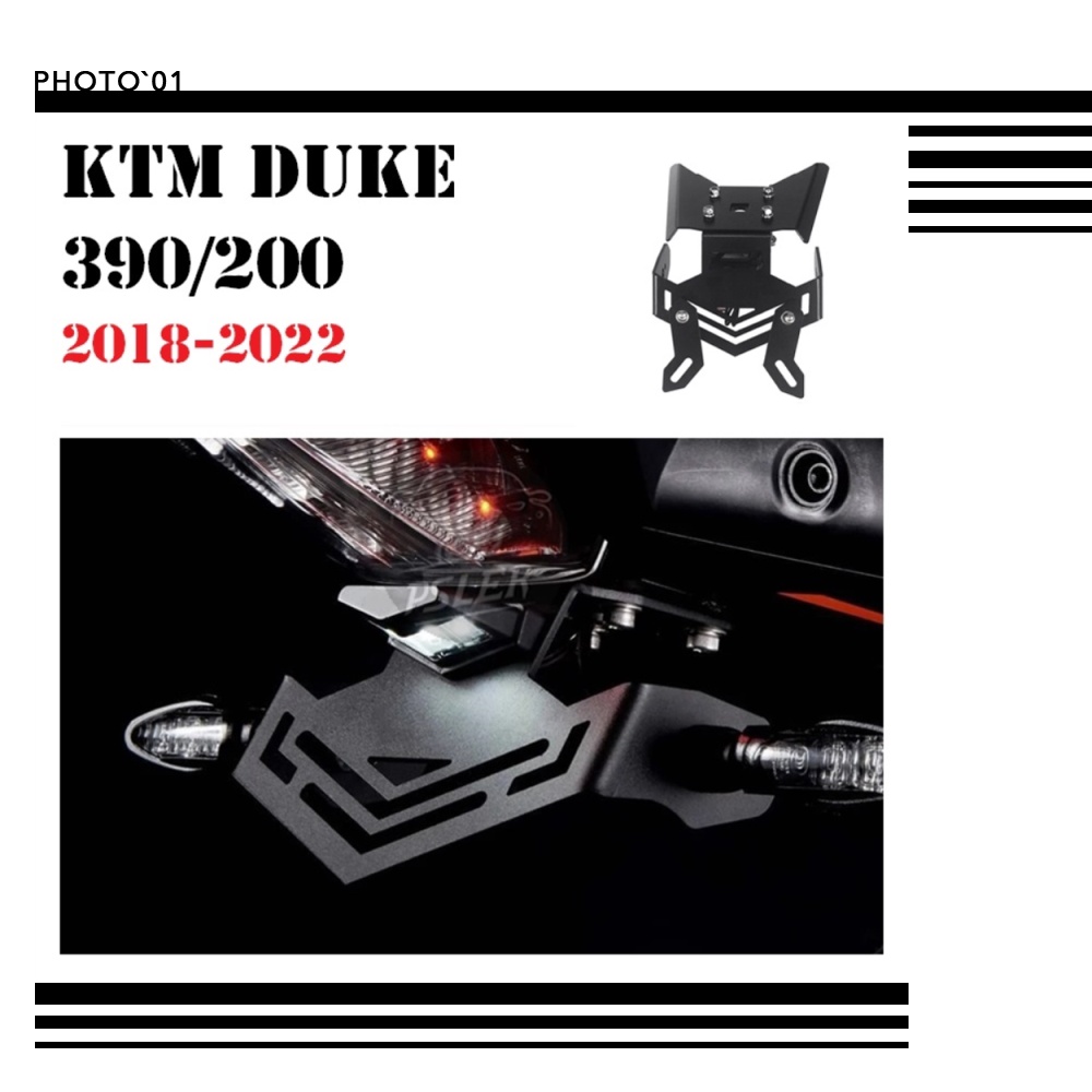 Psler ท้ายสั้น สําหรับ KTM Duke 390 200 2018 2019 2020 2021 2022