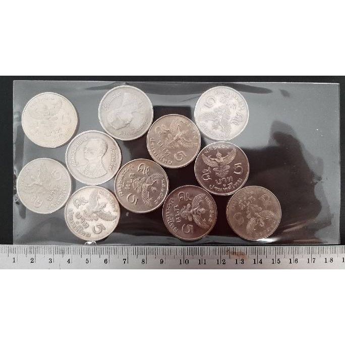 เหรียญหมุนเวียน 5 บาท ครุฑตรง ปี 2525 ขายยกชุด 11 เหรียญ ( เหรียญผ่านการใช้งาน )